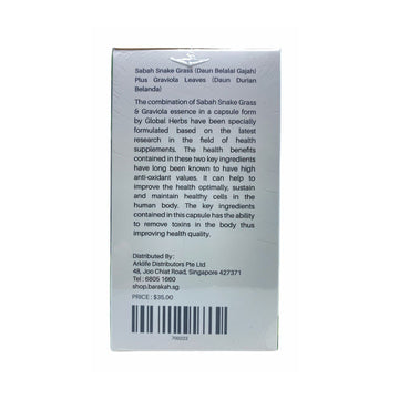 Global Herbs, Daun Belalai Gajah, Plus Daun Durian Belanda, 60 capsules